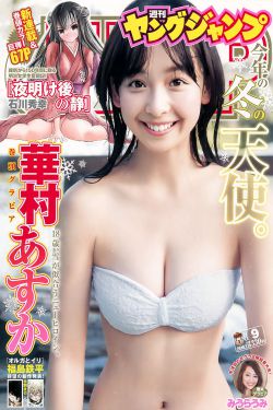 无上神帝